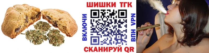 omg зеркало  закладки  Бавлы  Еда ТГК конопля 