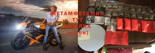 apvp Нязепетровск