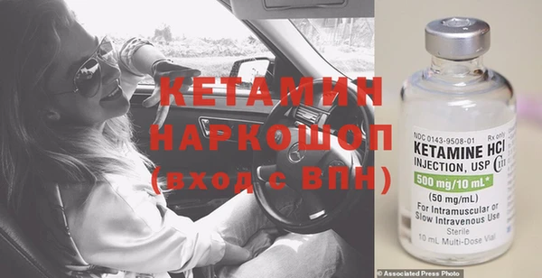apvp Нязепетровск
