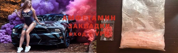 apvp Нязепетровск