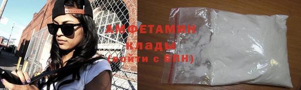 соль курить ск Няндома