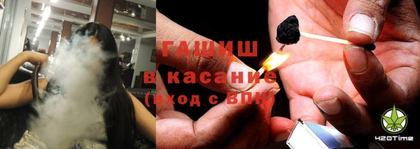 соль курить ск Няндома