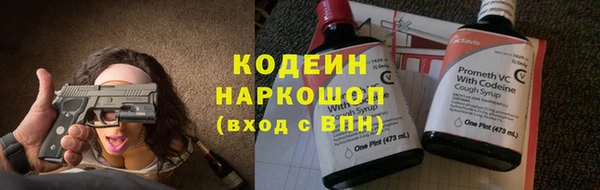 таблы Нягань