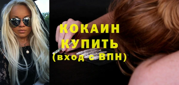 apvp Нязепетровск