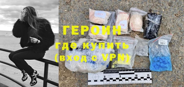 таблы Нягань