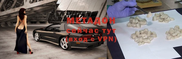 apvp Нязепетровск