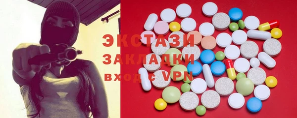 соль курить ск Няндома