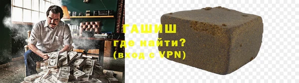 соль курить ск Няндома