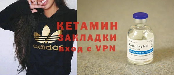 соль курить ск Няндома