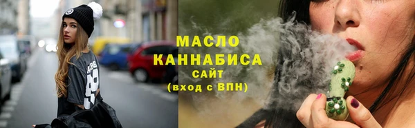 соль курить ск Няндома