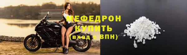 соль курить ск Няндома