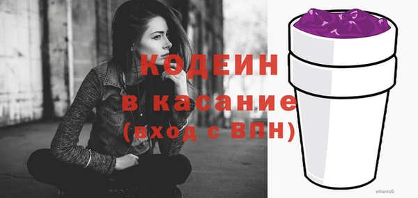 apvp Нязепетровск