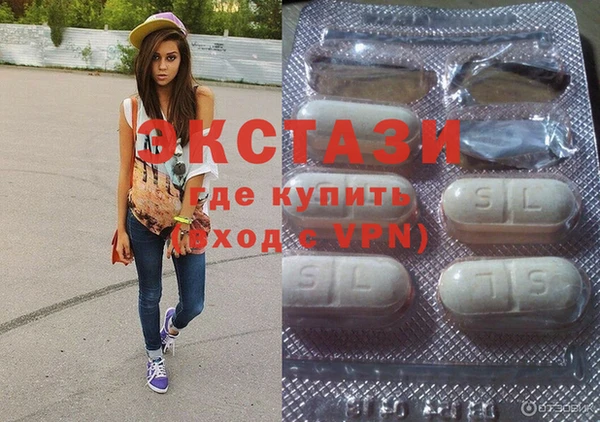 таблы Нягань