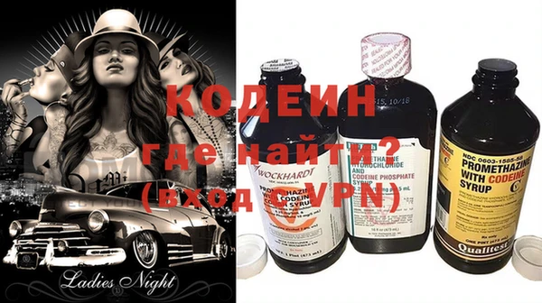 apvp Нязепетровск
