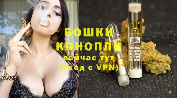 таблы Нягань