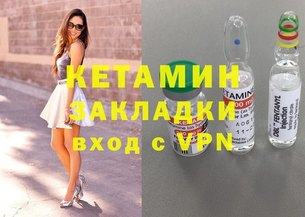 соль курить ск Няндома