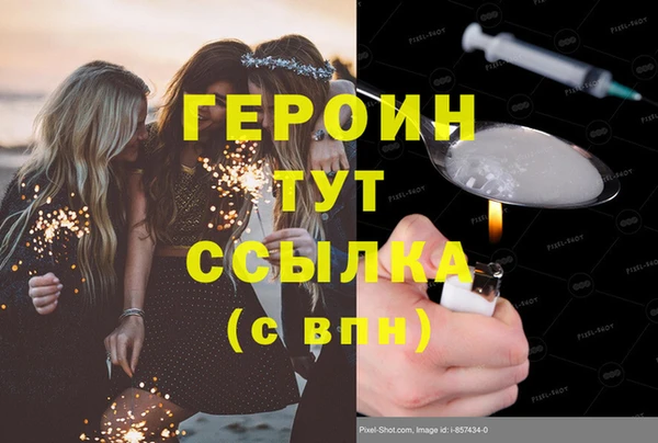 apvp Нязепетровск