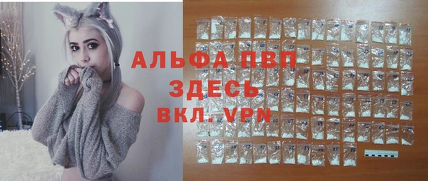 соль курить ск Няндома