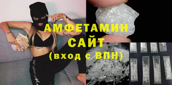 соль курить ск Няндома
