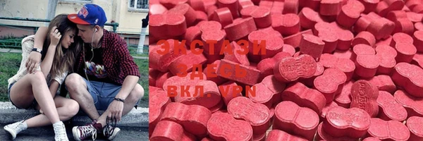 таблы Нягань