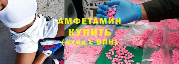 соль курить ск Няндома