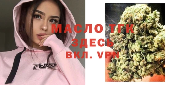 таблы Нягань