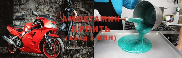 apvp Нязепетровск