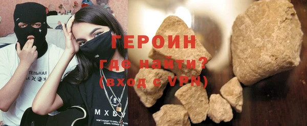 таблы Нягань
