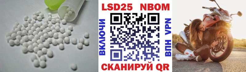 ЛСД экстази ecstasy  Бавлы 