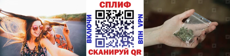 Канабис марихуана  Бавлы 
